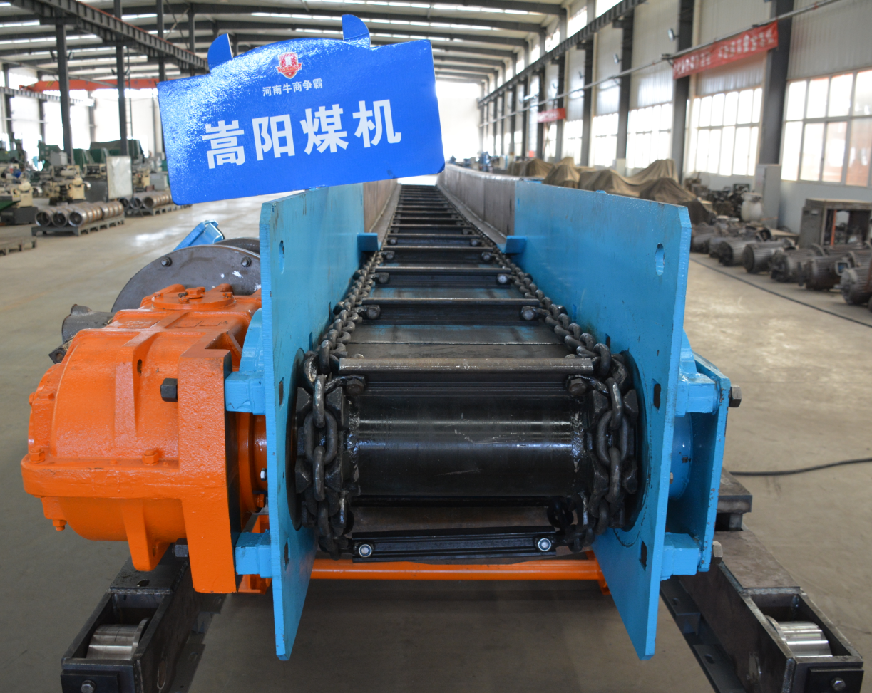 刮板輸送機(jī)用轉(zhuǎn)載機(jī)