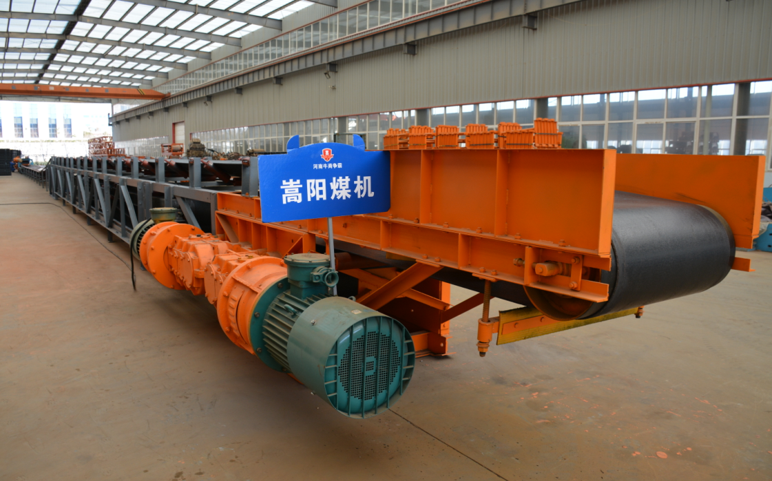 皮帶機(jī)丨嵩陽煤機(jī)