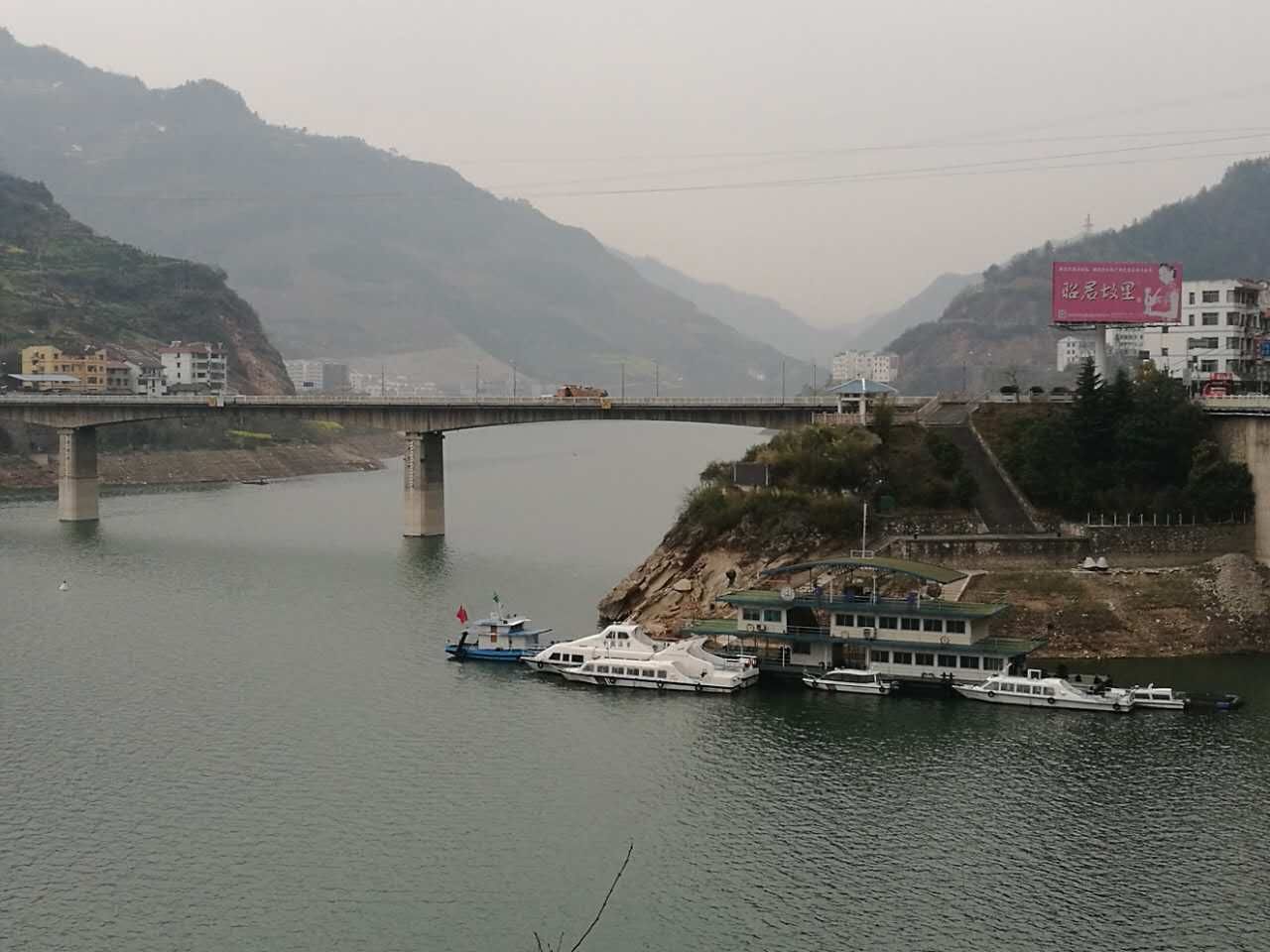 嵩陽煤機(jī)弋總應(yīng)興發(fā)集團(tuán)邀請親赴湖北宜昌考察港口磷礦輸送機(jī)項(xiàng)目