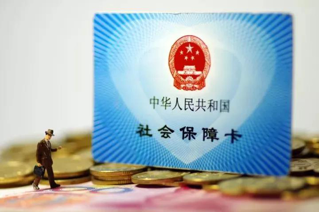 十九大之后，這些和你我有關(guān)的事情都免費(fèi)了！