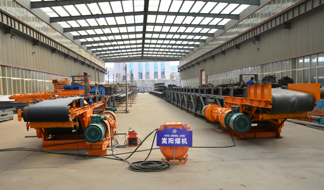 煤礦用帶式輸送機(jī)是什么樣的帶式輸送機(jī)？