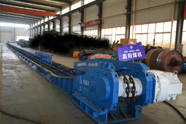 嵩陽煤機(jī)SGZ630/264刮板輸送機(jī)完成試機(jī)發(fā)往黑龍江煤礦