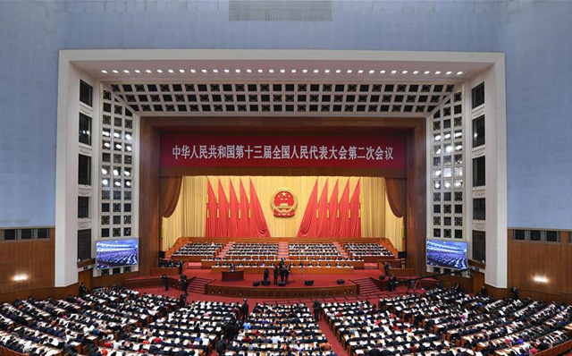嵩陽煤機(jī)解析十三屆全國人大二次會議李克強工作報告