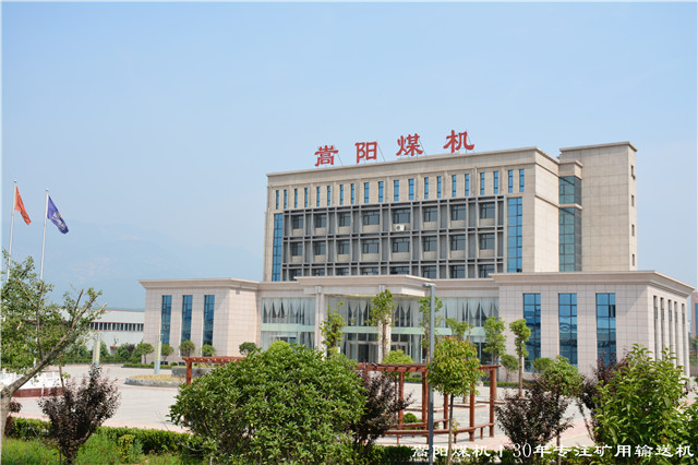 嵩陽煤機(jī)與衡陽運(yùn)機(jī)、焦作科瑞森、科大重工等老牌企業(yè)同臺競技