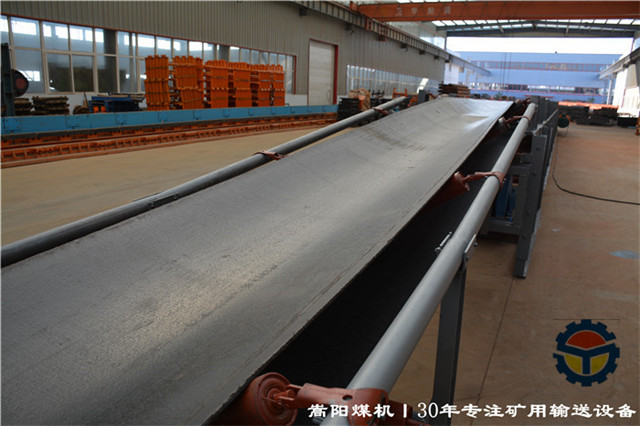帶式輸送機基礎知識丨皮帶機輸送帶斷帶故障監(jiān)測技術